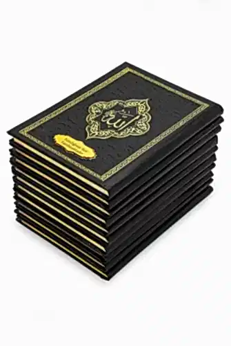 10 Adet İsme Özel Kabartmalı Yaldızlı Deri Ciltli Yasini Şerif Kitabı - Çanta Boy – 128 Sayfa - Siyah - 3