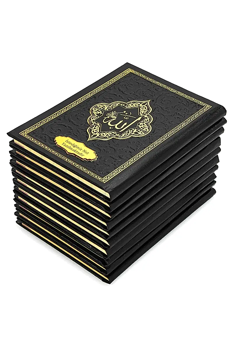 10 Adet İsme Özel Kabartmalı Yaldızlı Deri Ciltli Yasini Şerif Kitabı - Çanta Boy – 128 Sayfa - Siyah - 3