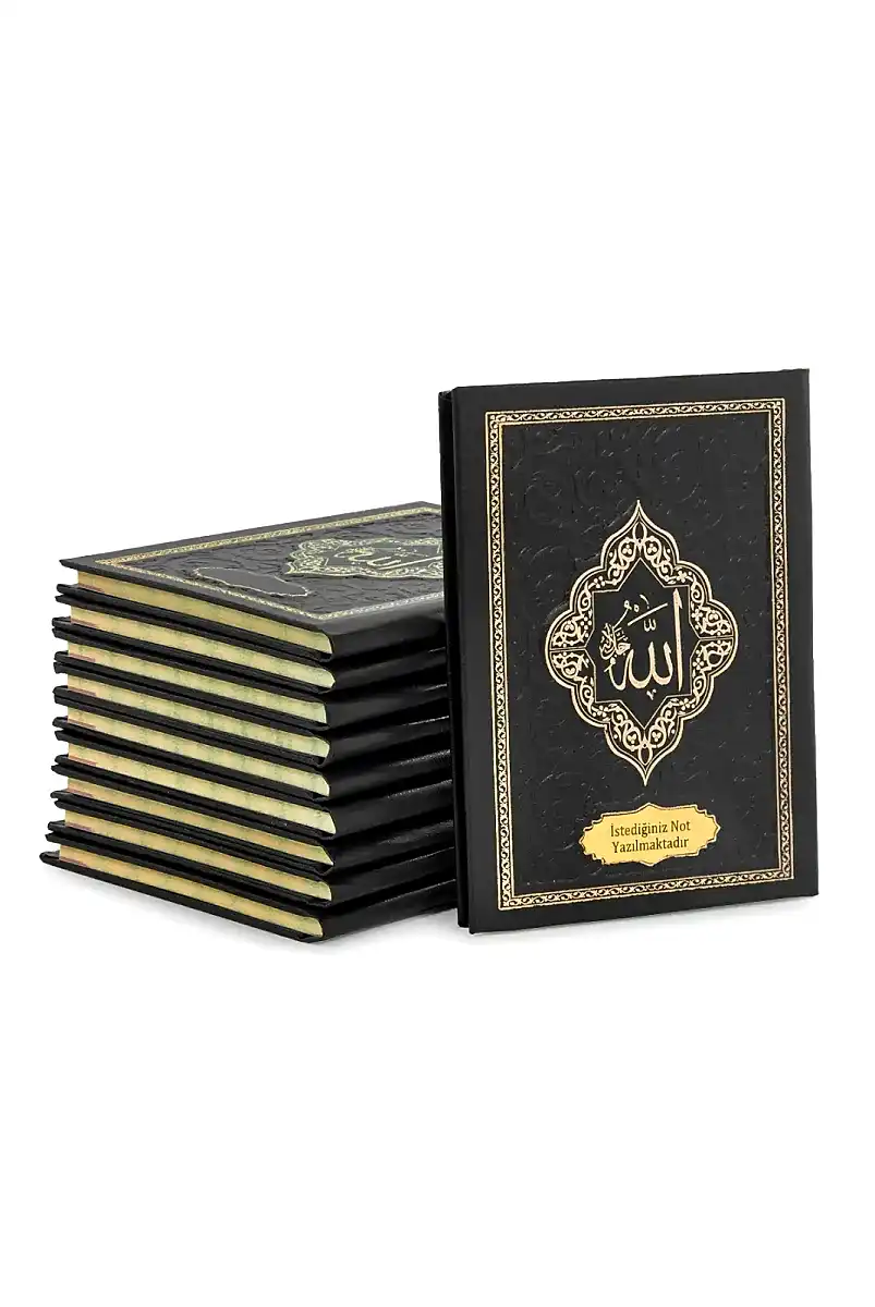10 Adet İsme Özel Kabartmalı Yaldızlı Deri Ciltli Yasini Şerif Kitabı - Çanta Boy – 128 Sayfa - Siyah - 4