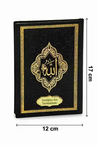 10 Adet İsme Özel Kabartmalı Yaldızlı Deri Ciltli Yasini Şerif Kitabı - Çanta Boy – 128 Sayfa - Siyah - 6