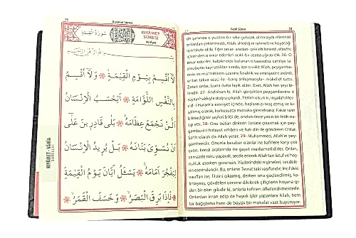 10 Adet İsme Özel Kabartmalı Yaldızlı Deri Ciltli Yasini Şerif Kitabı - Çanta Boy – 128 Sayfa - Siyah - 8