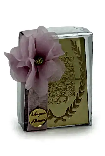 10 Adet İsme Özel Kutulu Bebek Mevlüt Hediye Seti Ayetel Kürsi Aynalı Pleksi Dolap Süsü Pembe 