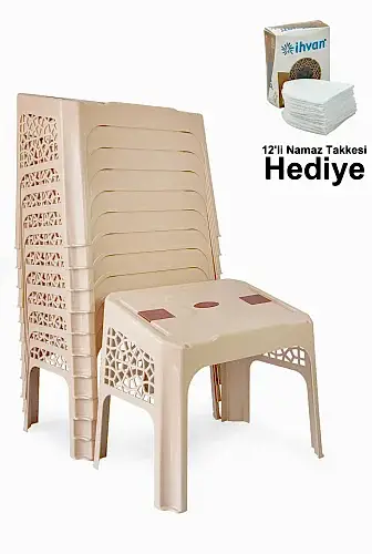 12 Adet Cami ve Kuran Kursları için Takke Hediyeli Plastik Rahle Masası - 1