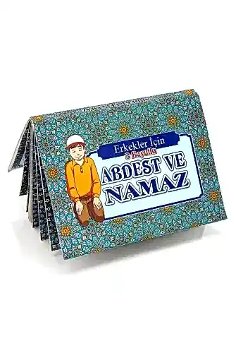 3 Boyutlu Abdest ve Namaz Kartelası Erkek - 1