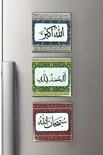 3 lü Tesbihatlı Buzdolabı Magneti - 6.5 X 6.5 cm Mıknatıslı Dekoratif Dolap Süsü 