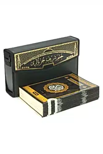 30 Cüz Özel Taşıma Çantalı Hatmi Şerif Orta Boy Kuranı Kerim Siyah - 1