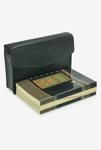 30 Cüz Suni Deri Çantalı Orta Boy Kuranı Kerim - Siyah - 1