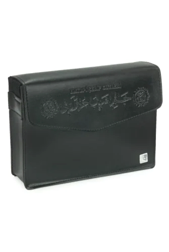 30 Cüz Suni Deri Çantalı Orta Boy Kuranı Kerim - Siyah - Furkan Neşriyat (1)