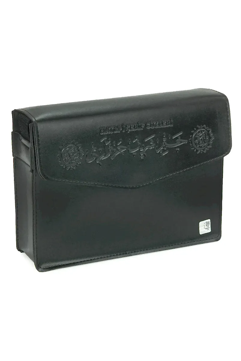 30 Cüz Suni Deri Çantalı Orta Boy Kuranı Kerim - Siyah - 2