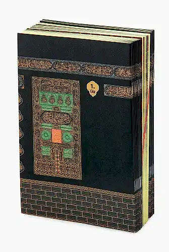 30 Cüz Suni Deri Çantalı Orta Boy Kuranı Kerim - Siyah - 4