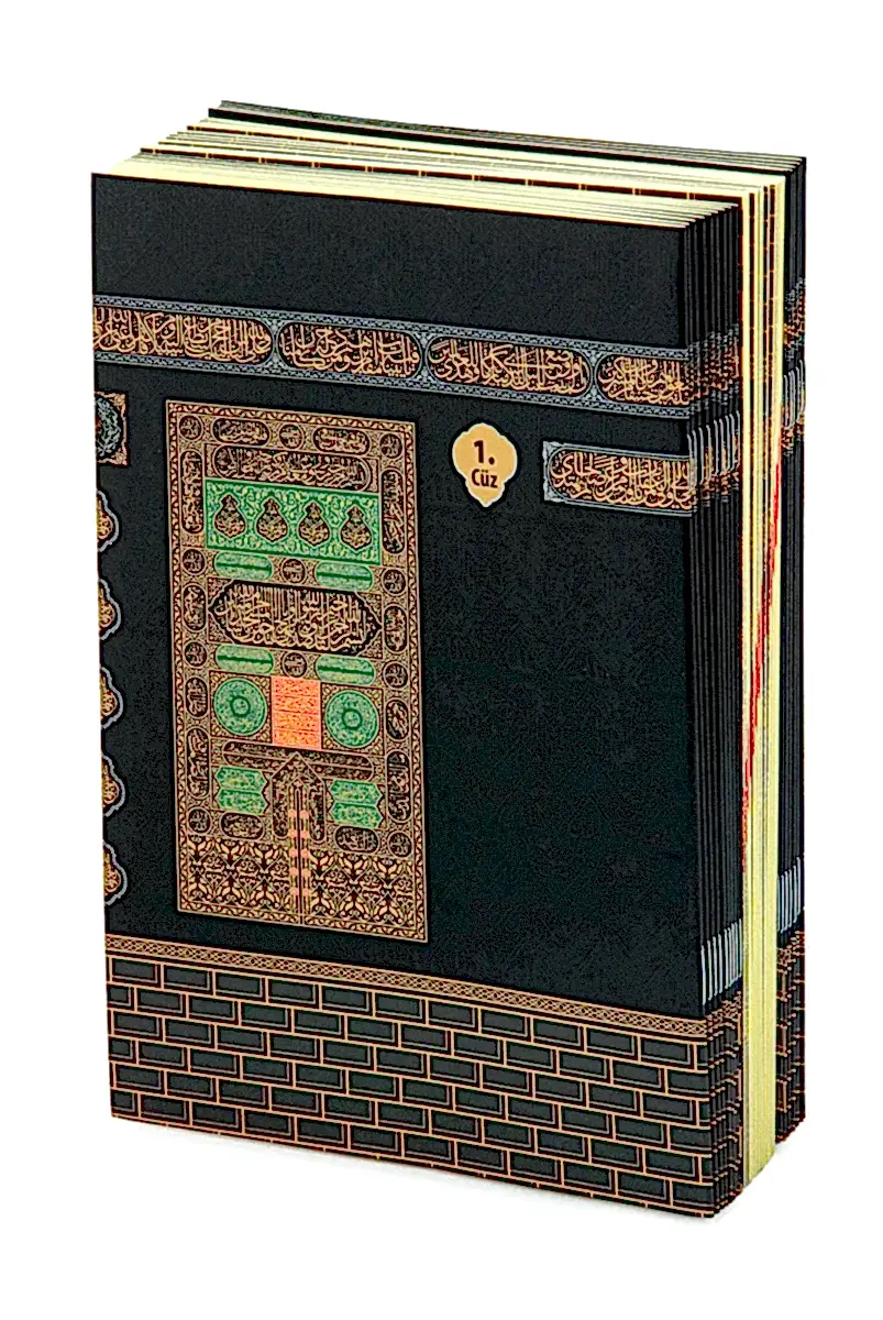 30 Cüz Suni Deri Çantalı Orta Boy Kuranı Kerim - Siyah - 4