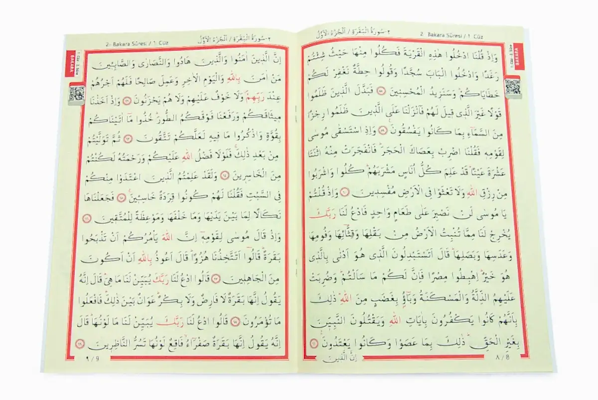 30 Cüz Suni Deri Çantalı Orta Boy Kuranı Kerim - Siyah - 5