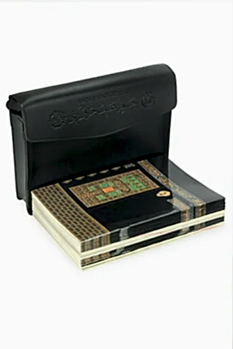 30 Cüz Suni Deri Çantalı Rahle Boy Kuranı Kerim - Siyah - 1