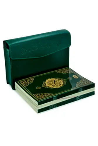 30 Cüz Suni Deri Çantalı Rahle Boy Kuranı Kerim - Yeşil 