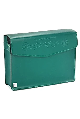 30 Cüz Suni Deri Çantalı Rahle Boy Kuranı Kerim - Yeşil - Furkan Neşriyat (1)