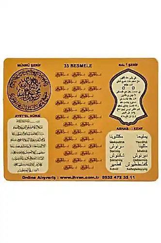 35 Besmele Magnet-1123 - 1