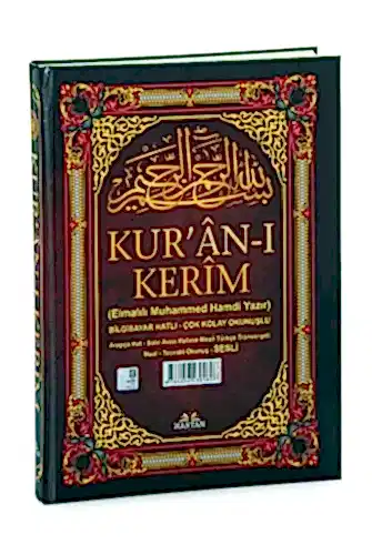 5 Özellikli Satır Arası Kelime Kelime Türkçe Okunuşlu Mealli Tecvidli Kuranı Kerim – Cami Boy - QR Kodlu, Sesli Dinleme - Haktan Yayın Dağıtım (1)