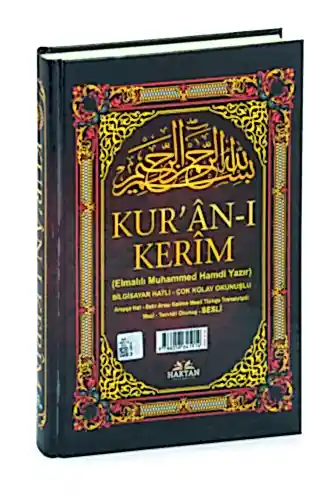 5 Özellikli Satır Arası Kelime Kelime Türkçe Okunuşlu Mealli Tecvidli Kuranı Kerim – Orta Boy - QR Kodlu, Sesli Dinleme - Haktan Yayın Dağıtım (1)