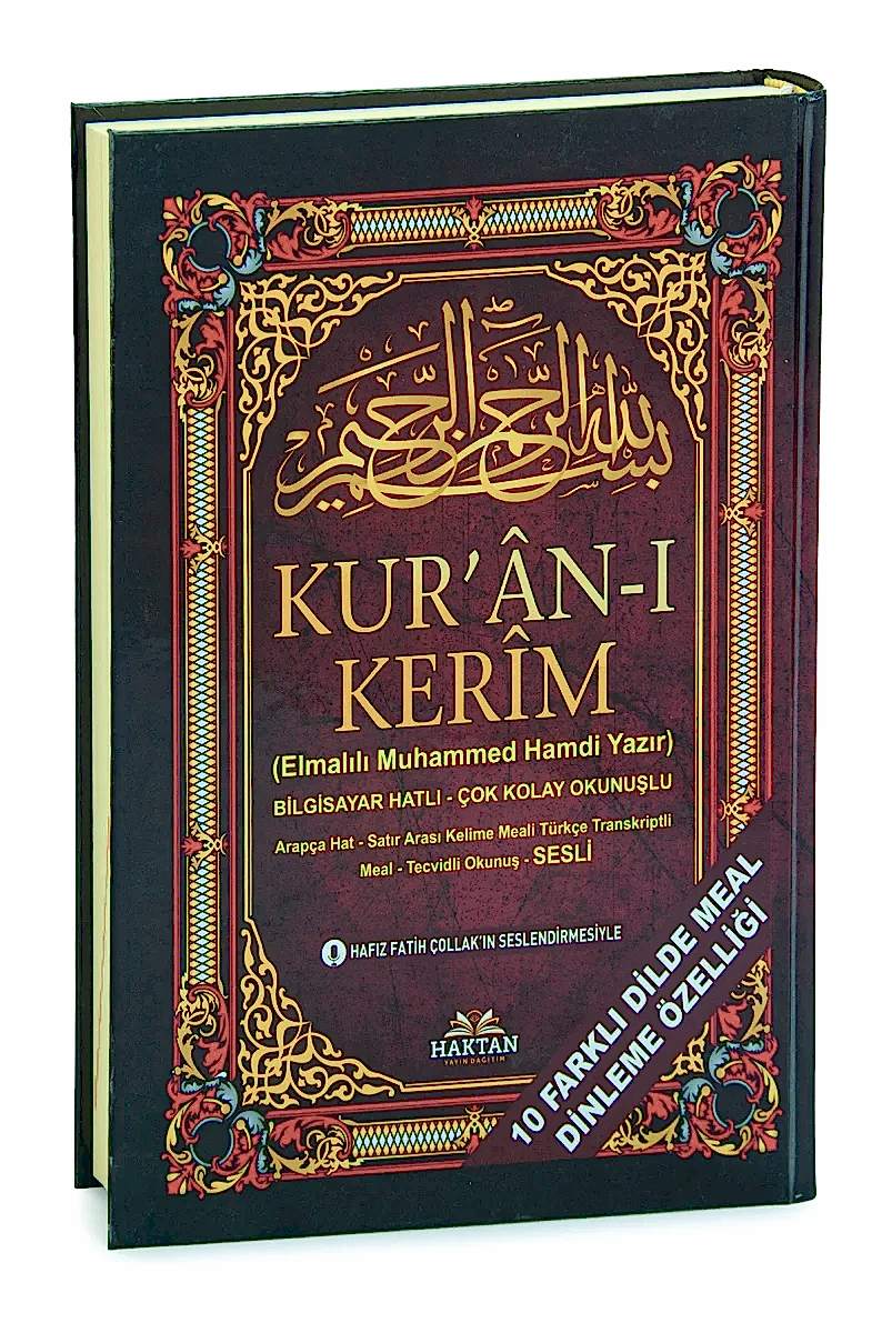 5 Özellikli Satır Arası Kelime Kelime Türkçe Okunuşlu Mealli Tecvidli Kuranı Kerim – Rahle Boy - QR Kodlu, Sesli Dinleme - 1