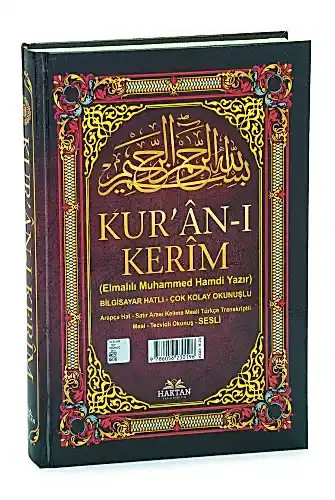 5 Özellikli Satır Arası Kelime Kelime Türkçe Okunuşlu Mealli Tecvidli Kuranı Kerim – Rahle Boy - QR Kodlu, Sesli Dinleme - Haktan Yayın Dağıtım (1)