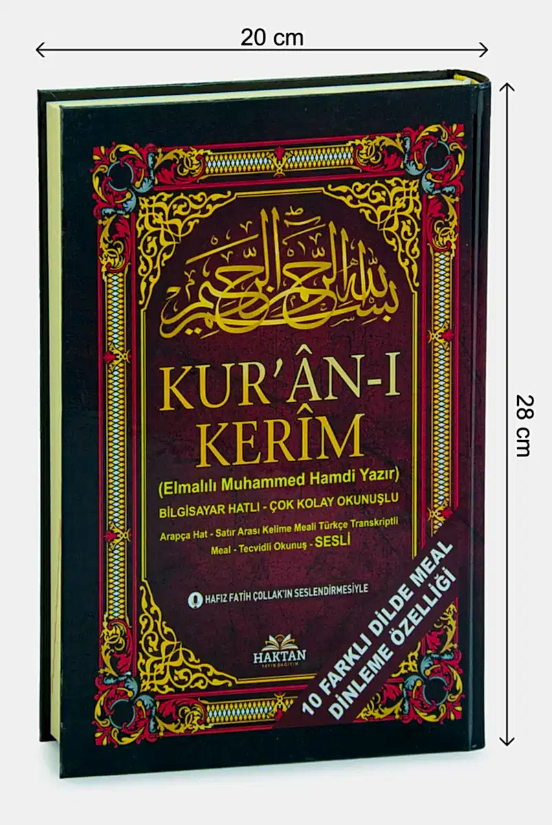 5 Özellikli Satır Arası Kelime Kelime Türkçe Okunuşlu Mealli Tecvidli Kuranı Kerim – Rahle Boy - QR Kodlu, Sesli Dinleme - 5