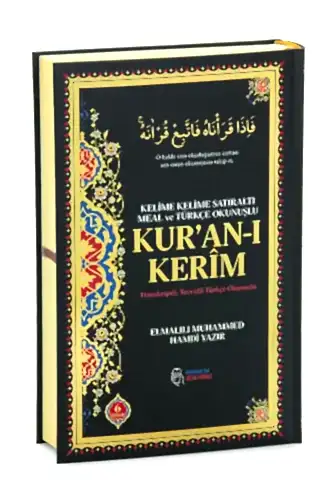 6 Özellikli Satır Arası Kelime Kelime Türkçe Okunuşlu Mealli Kuranı Kerim Cami Boy - Siyah - 1