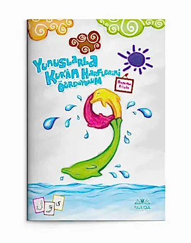 Yunuslarla Kuran Harfleri Öğreniyorum Boyama Kitabı - 1