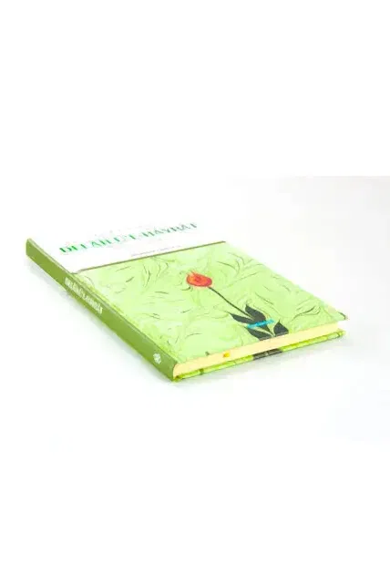 Açıklamalı Delailül Hayrat Büyük Boy - Semerkand-1326 - 2