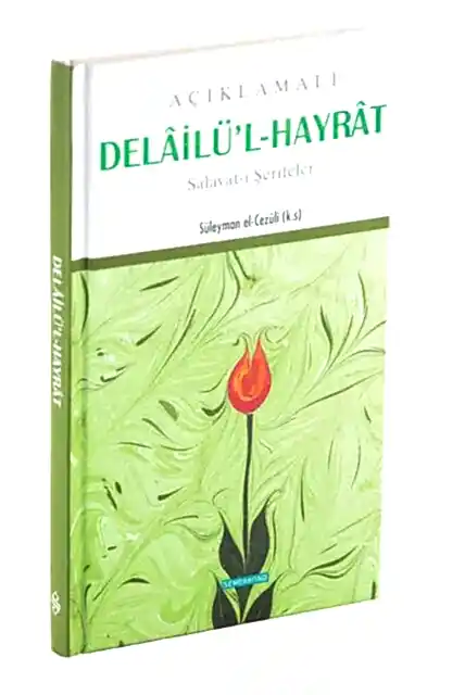 Açıklamalı Delailül Hayrat Büyük Boy - Semerkand-1326 - 1