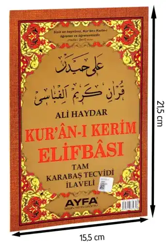 Ali Haydar Elifbası-1659 - 1