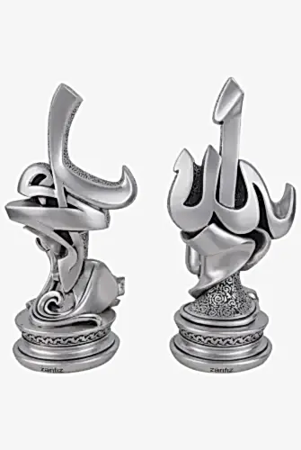 İsmi Celil - İsmi Nebi Güllü Taşlı Dini Hediyelik 2 li Biblo Gümüş - İhvan (1)