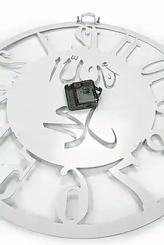 Allah ve Muhammed Lafızlı Metal Duvar Saati - Beyaz - ihvanonline (1)