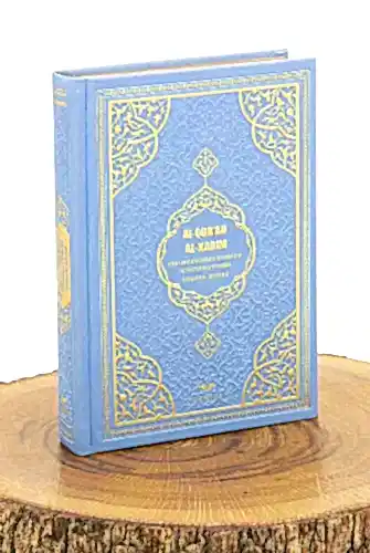 Almanca Mealli Hafız Boy Kuran - Mavi - 1