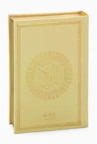 Almanca Mealli Hafız Boy Termo Deri Kuranı Kerim - Gold - Medrese Yayınları (1)