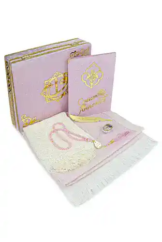 Anneler Günü ve Doğum Günlerine Özel Kadife Kaplı Sandıklı Seccadeli Yasin Hediyelik Seti - 1