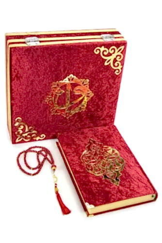 Anneler Gününe Özel İslami Hediyelik Set 14 - İhvan (1)