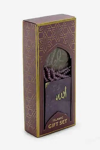 Anneler Gününe Özel Kadife Kaplı Yasin Kitabı Tesbih Nakışlı Seccade Seti - ihvanonline (1)