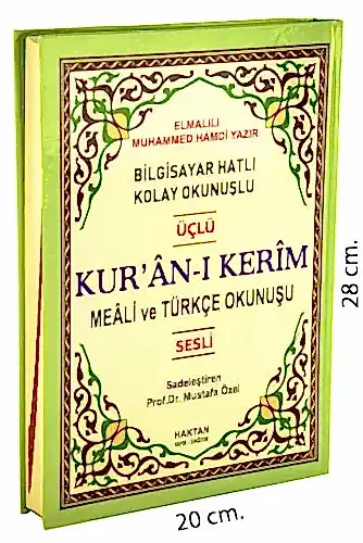 Arapça - Türkçe Okunuş ve Mealli Kuranı Kerim Rahle Boy Sesli - Üçlü Kuran - Haktan Yayınları - 1