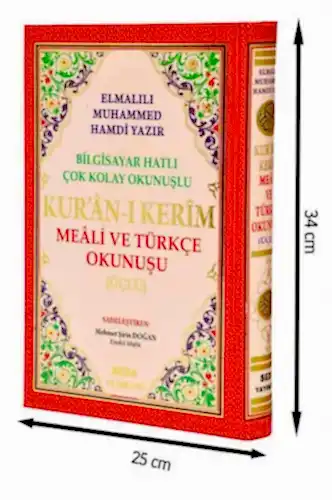 Arapça Türkçe Okunuşlu ve Mealli Kuranı Kerim - Üçlü Kuran - Cami Boy - Seda Yayınevi - Seda Yayınları (1)