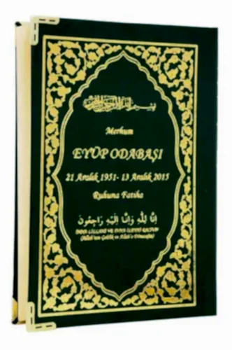 Arapça Türkçe Okunuşlu ve Mealli Kuranı Kerim - Üçlü Kuran - Özel İsim Baskılı - Orta Boy - Bilgisayar Hatlı - 1