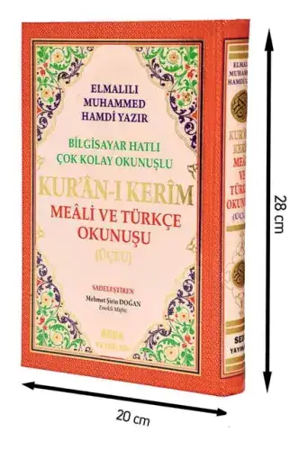 Arapça Türkçe Okunuşlu ve Mealli Kuranı Kerim - Üçlü Kuran - Rahle Boy - Seda Yayınevi - Seda Yayınları (1)