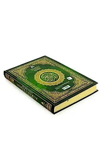 Arapça Türkçe Okunuşlu ve Mealli Kuranı Kerim - Üçlü Kuran - Rahle Boy - Yeşil Renk - Merve Yayınları - Merve Yayınları (1)