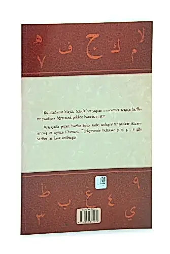Arapça Yazı Defteri (Osmanlıca Harfler İlavesiyle) - kitapkalbiyayıncılık (1)