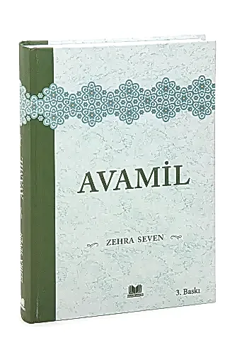 Avamil Zehra Seven - 1