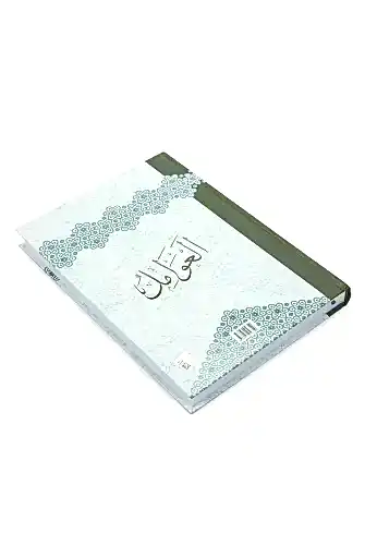 Avamil Zehra Seven - (1)