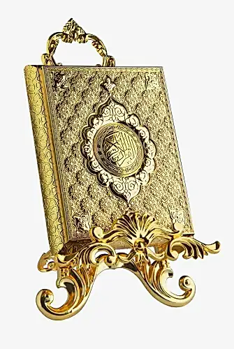 Ayaklı Kuran Kabı Gold 