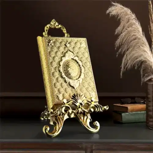 Ayaklı Kuran Kabı Gold - İhvan (1)