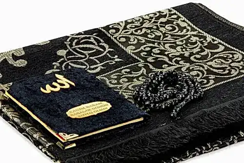 Babalar Gününe Özel İslami Hediyelik Set 64 - İhvan (1)