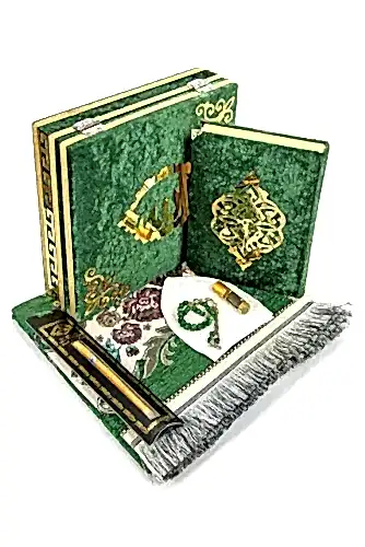 Babalar Gününe Özel İslami İbadet Hediyelik Set 04 - İhvan (1)