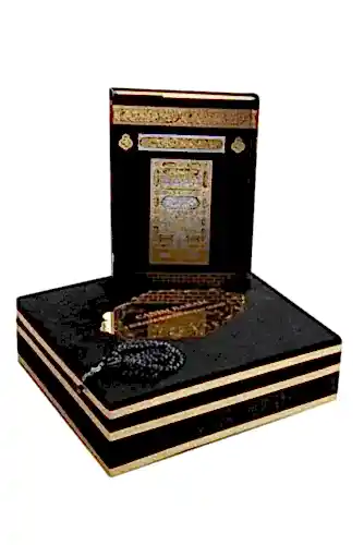 Babalar Gününe Özel İslami İbadet Hediyelik Set 42 - İhvan (1)